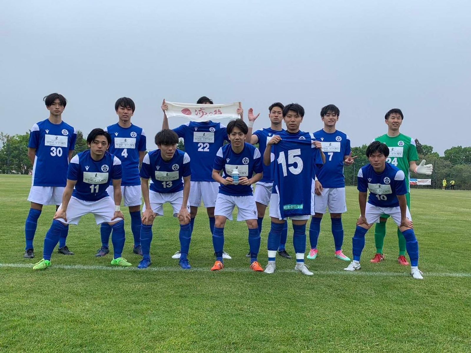 【試合結果】道南ブロックリーグ 第2節 vs 日本製鉄室蘭サッカー部 1-7