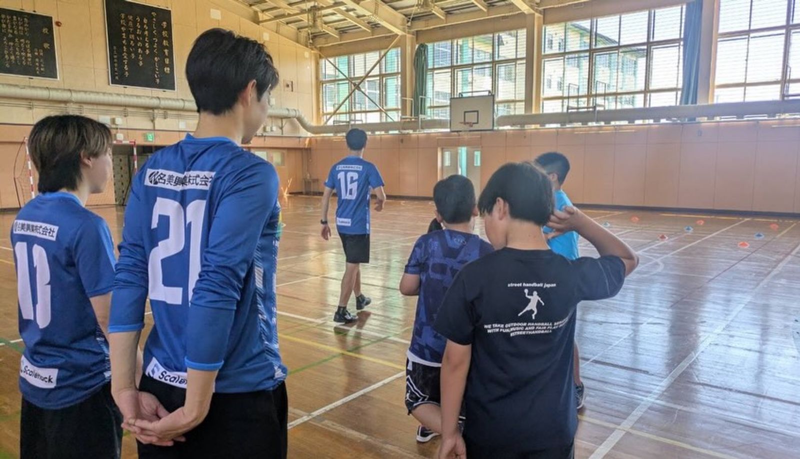 【地域活動報告⚽】
