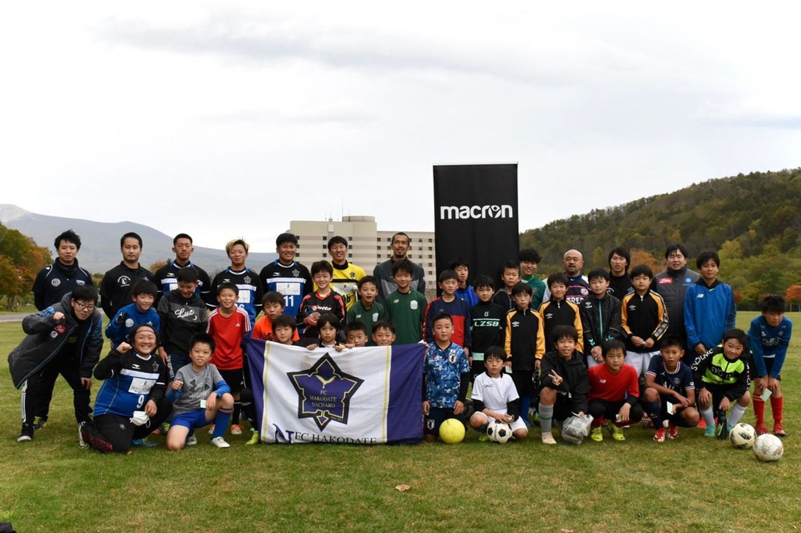 久保竜彦さんとグリーンピア大沼でサッカー教室を開きました