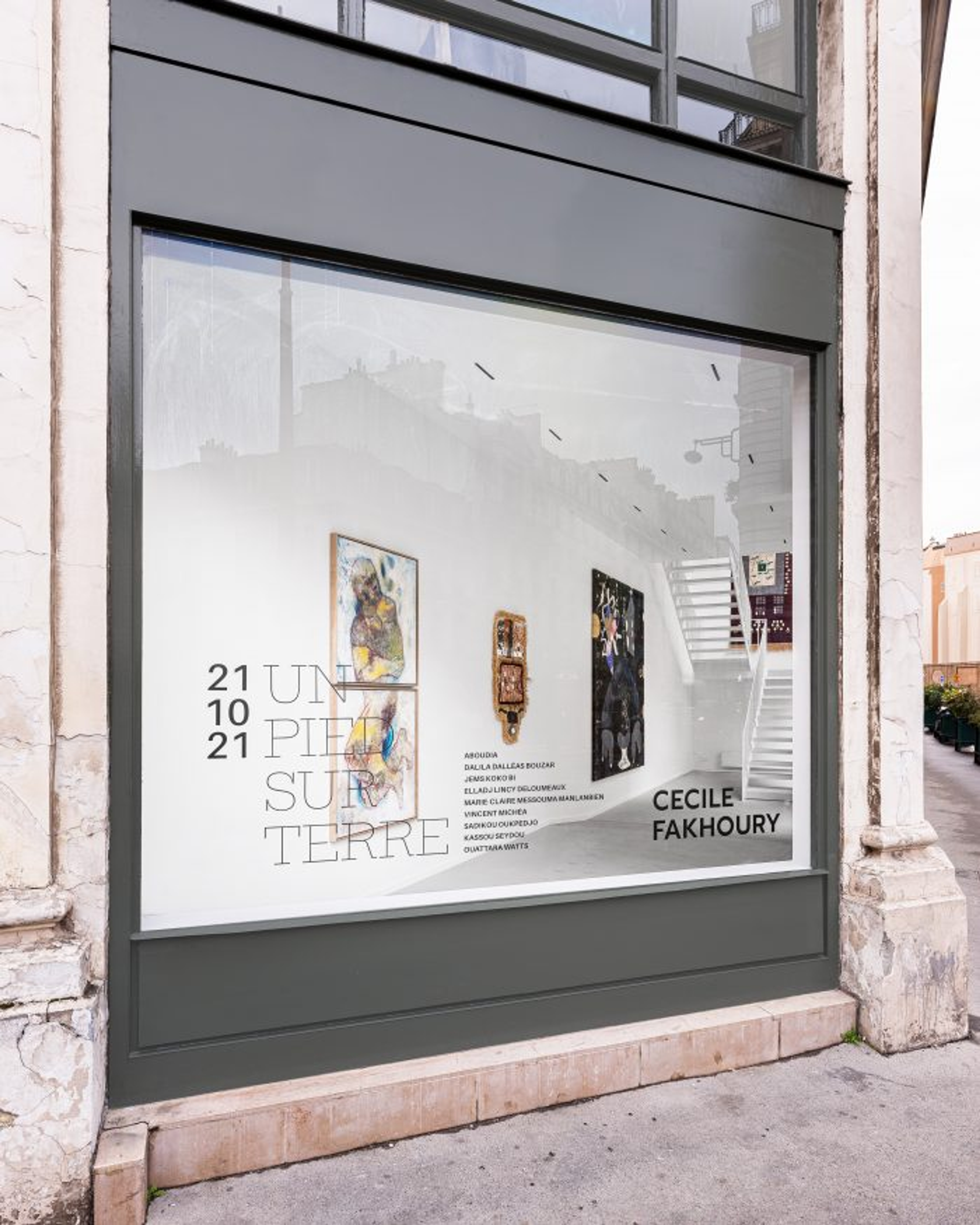 GALERIE CECILE FAKHOURY