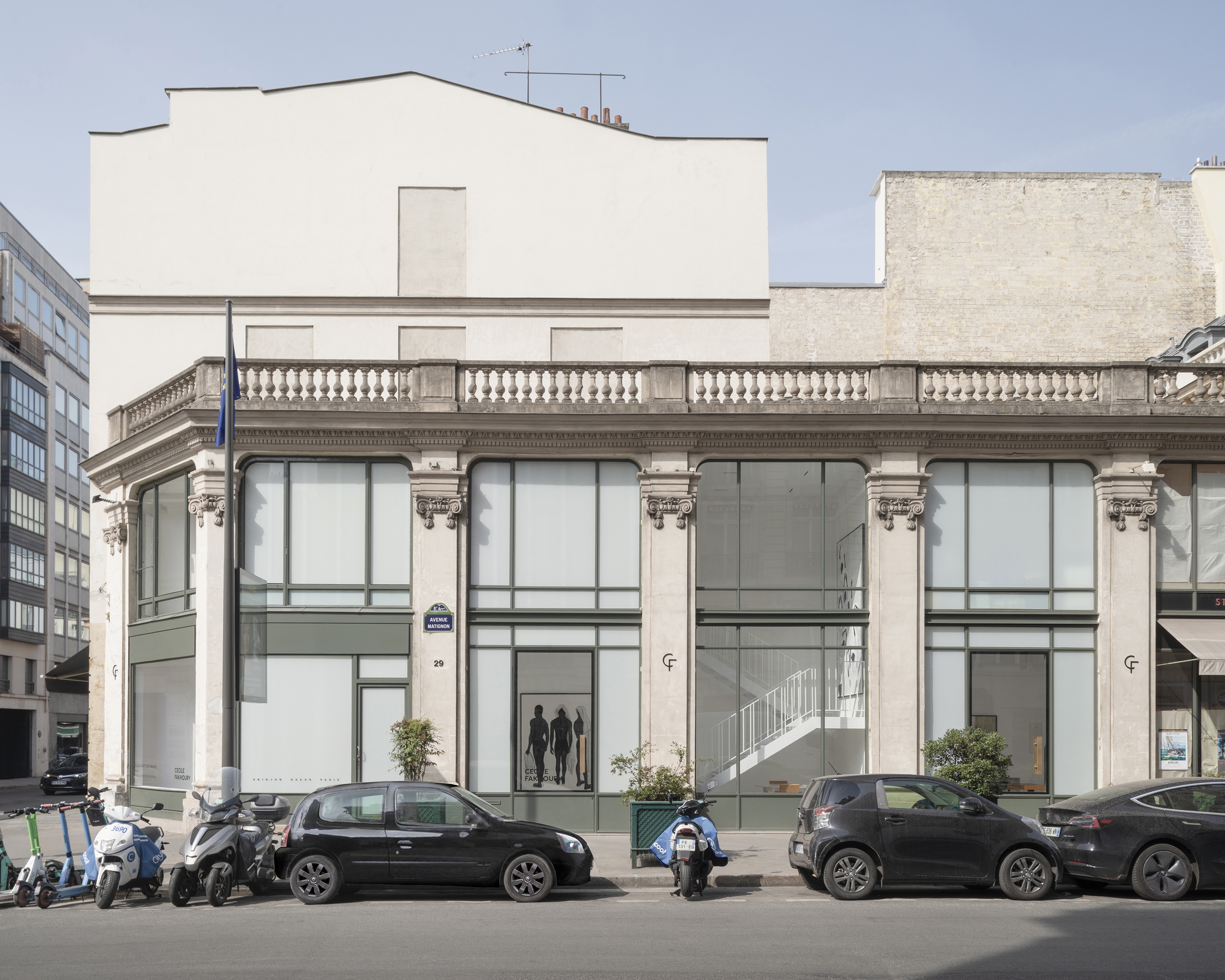 GALERIE CECILE FAKHOURY