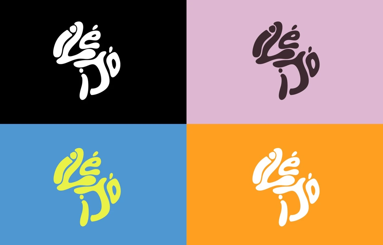 Zahir Creates image