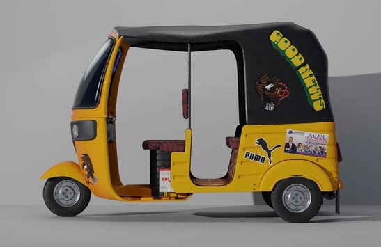 A Tribute to Nigerian Street StyleArticle Image