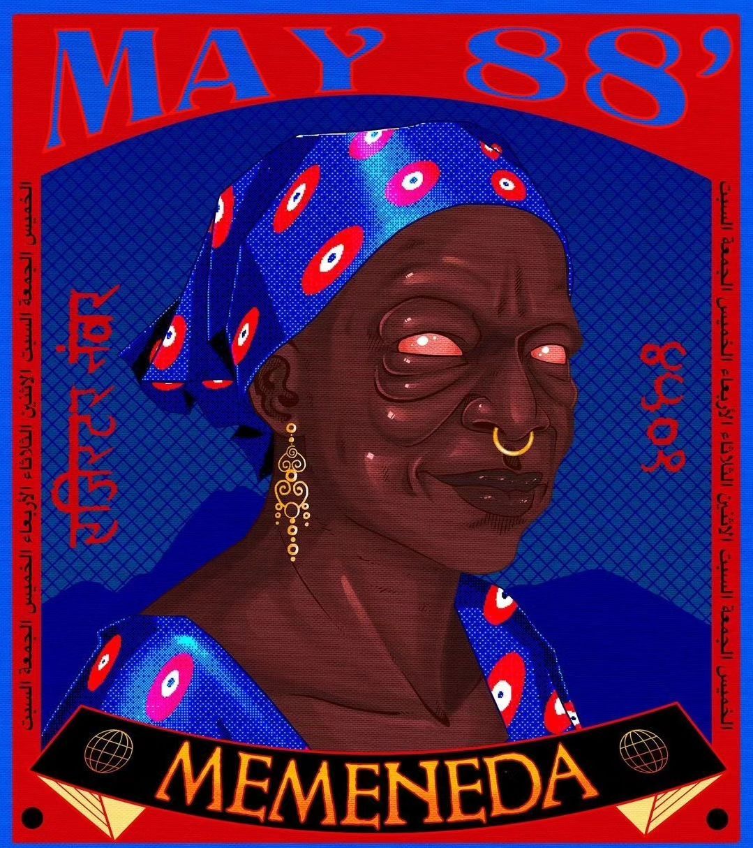 PortfolioArticle Image