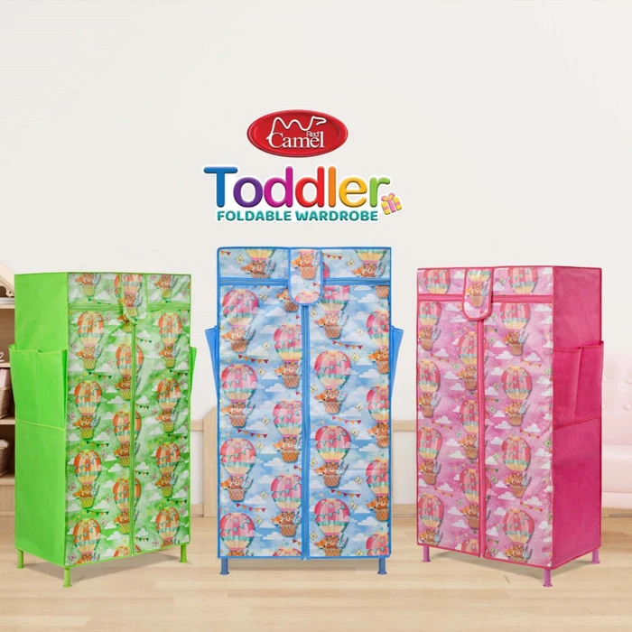 Toddler 3D Foldable Wardrobe - Sheikh Jee Garments
