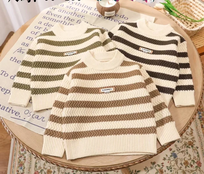 Boys Jersey - Sheikh Jee Garments