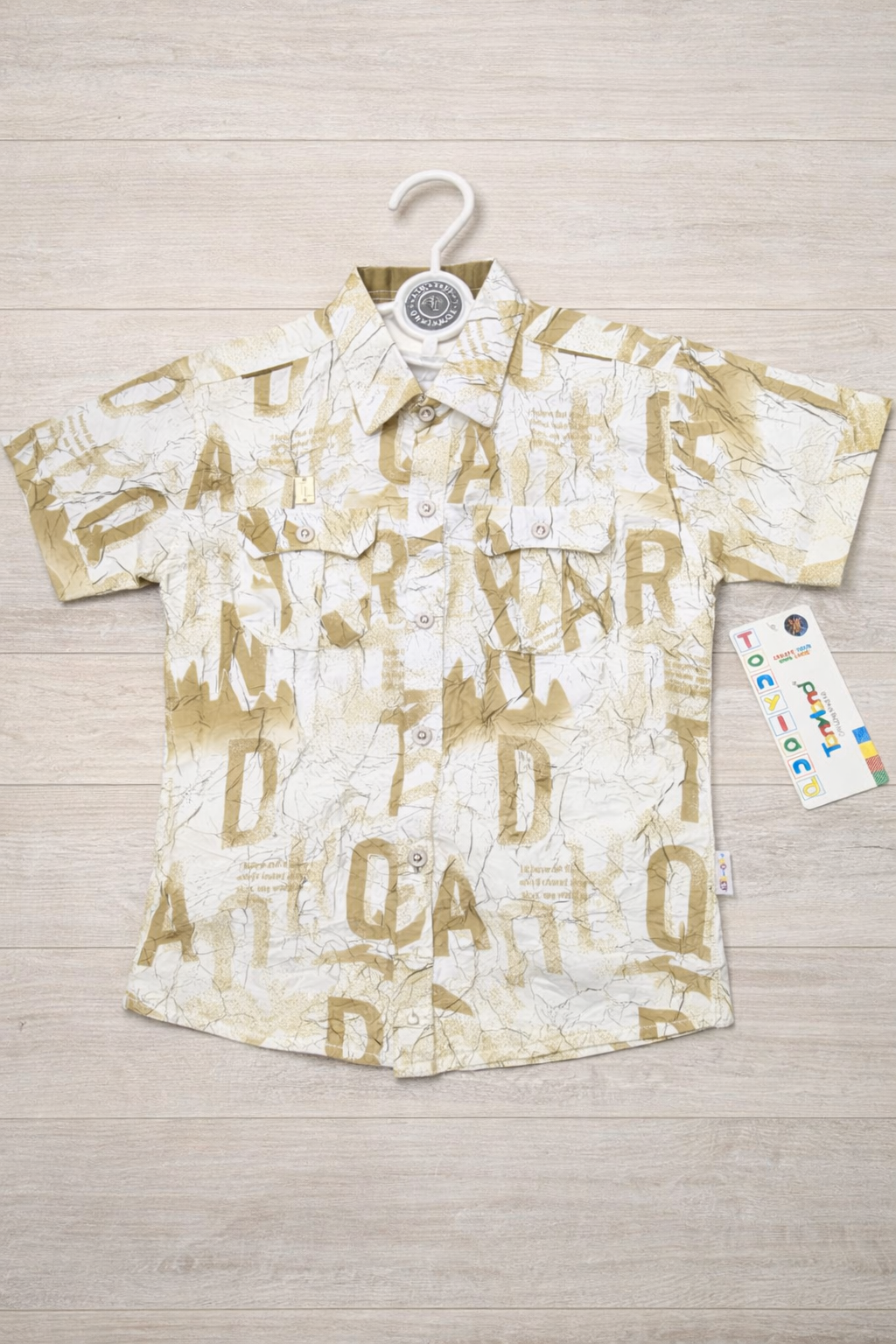 Product thumbnail