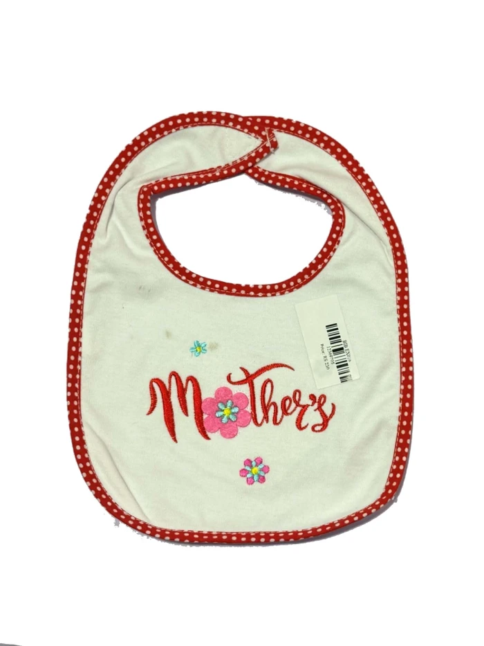 "Mother's" Baby Bib with Polka Dot Trim - Sheikh Jee Garments