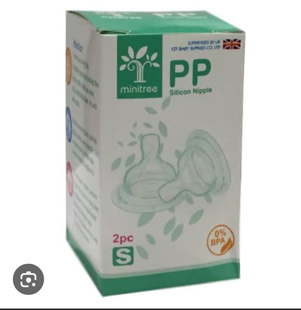 Product - Sheikh Jee Garments Jalalpur Jattan Pakistan