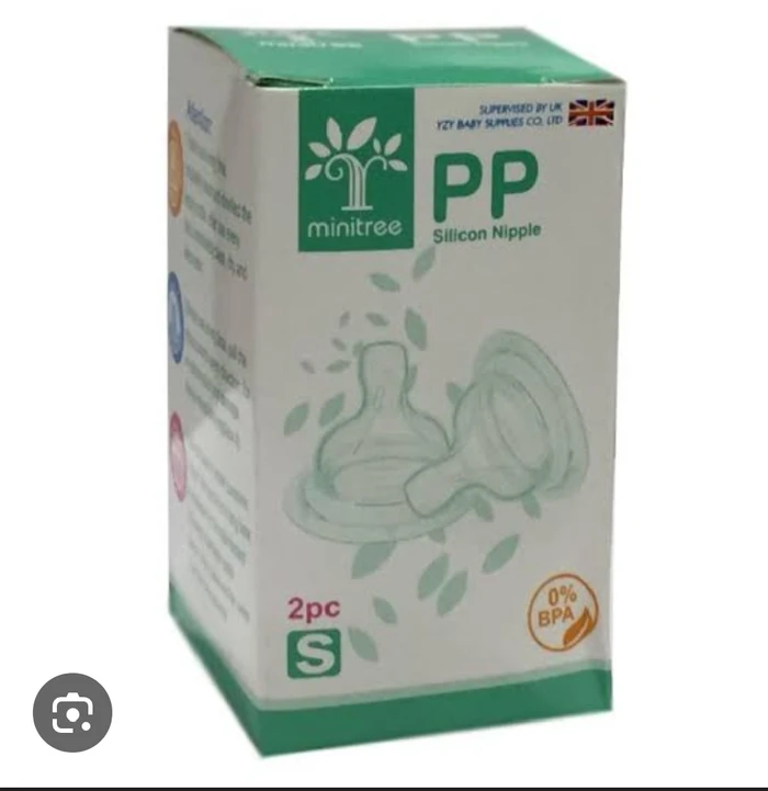 PP tree 🌲 nipple s 2PC PACK - Sheikh Jee Garments