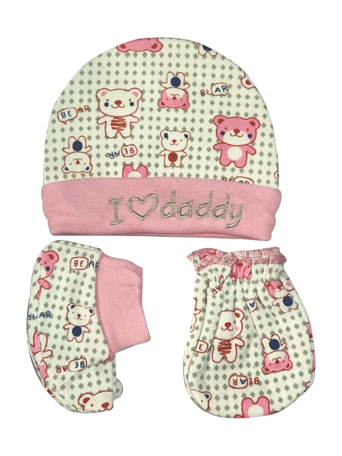 Premium Cotton Baby Cap and Mittens Set - "I Love Daddy" Print (Pink) - Sheikh Jee Garments