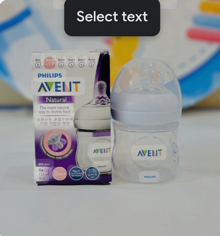 Avent (Philips) 4 oz 125ml - Sheikh Jee Garments