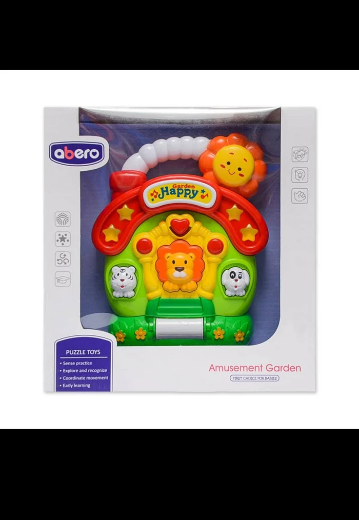 Abero music 🎵 toy - Sheikh Jee Garments