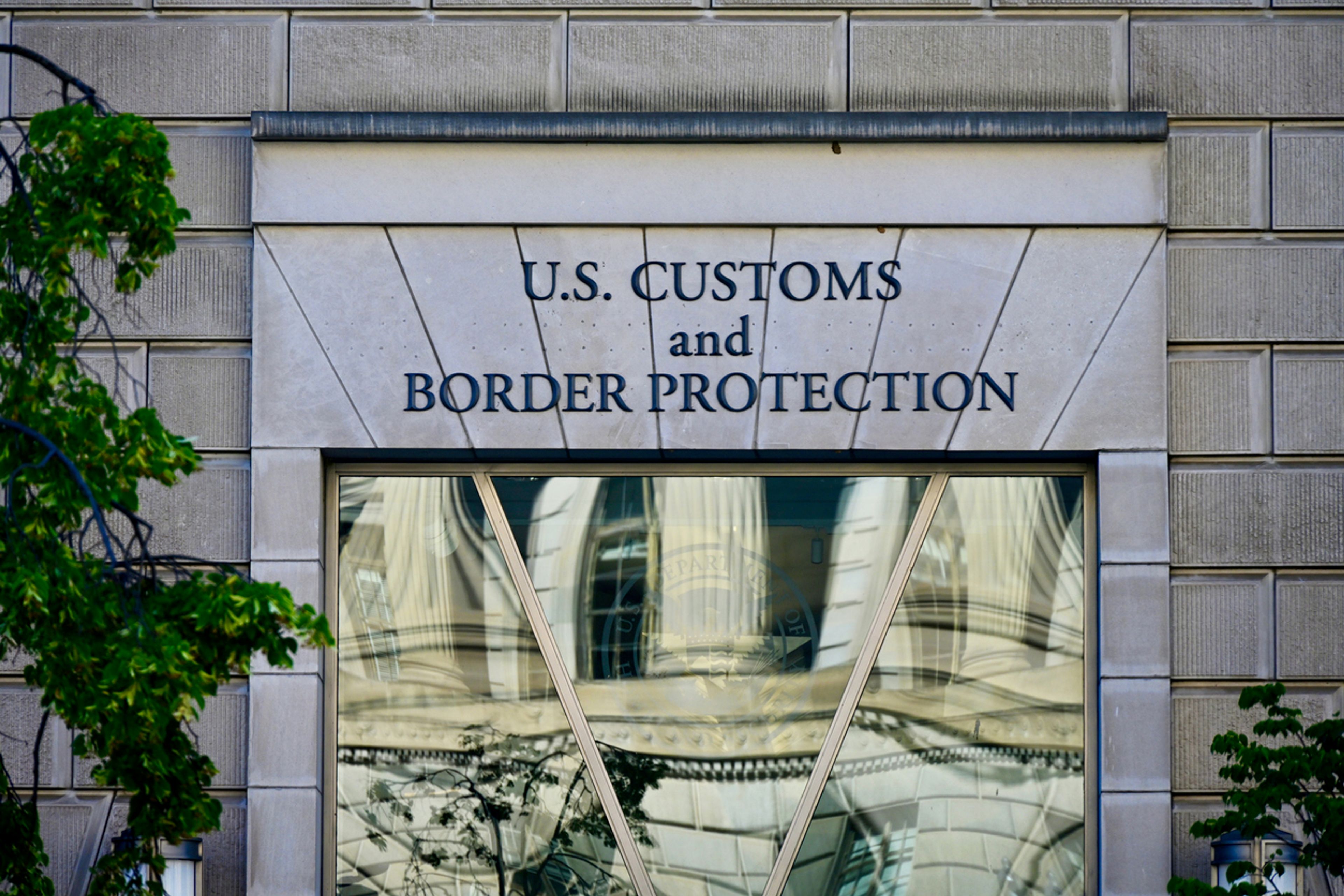 CBP building exterior