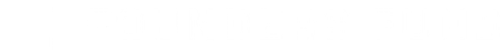 Growing programs logo 06