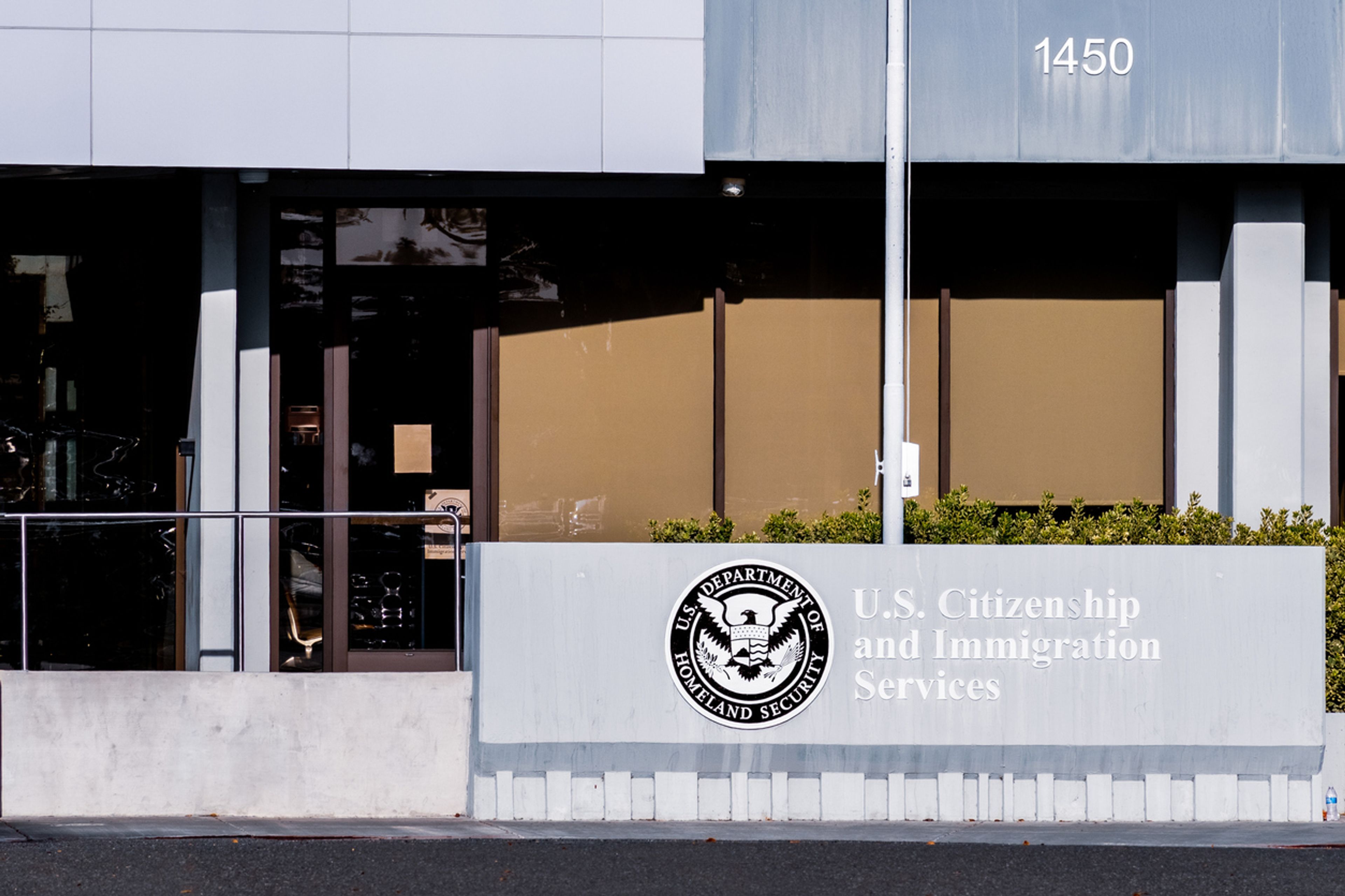 Exterior of USCIS field office.