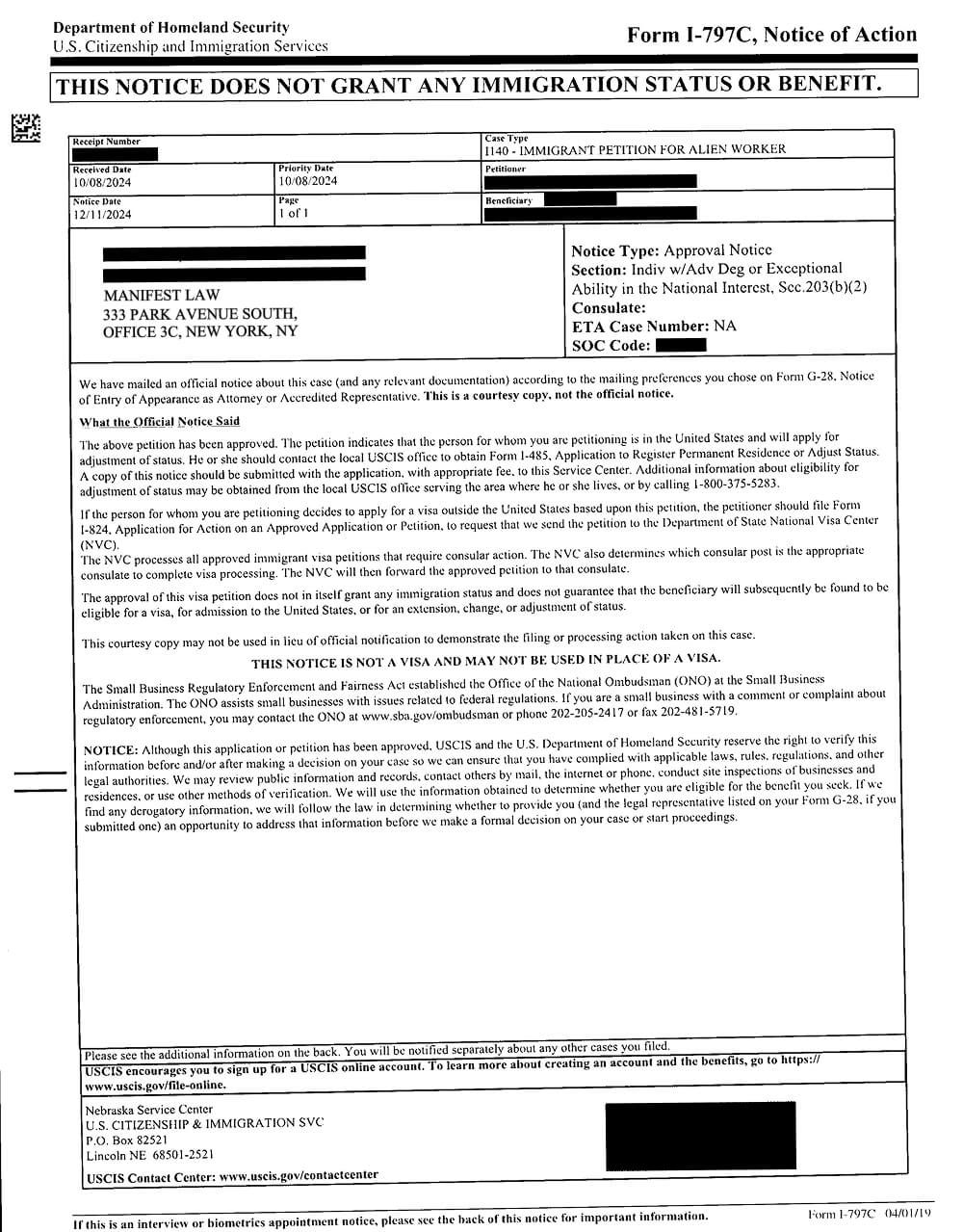 EB-2 NIW Visa Approved — No RFE