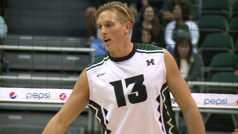 Bows Averill, Honolulu's Christenson & Taylor named AVCA All-Americans