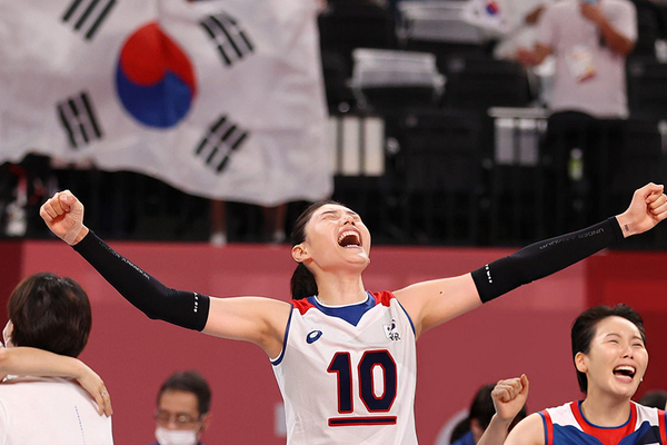 Kim Yeon-koung: South Korea’s Volleyball Icon & Global Superstar