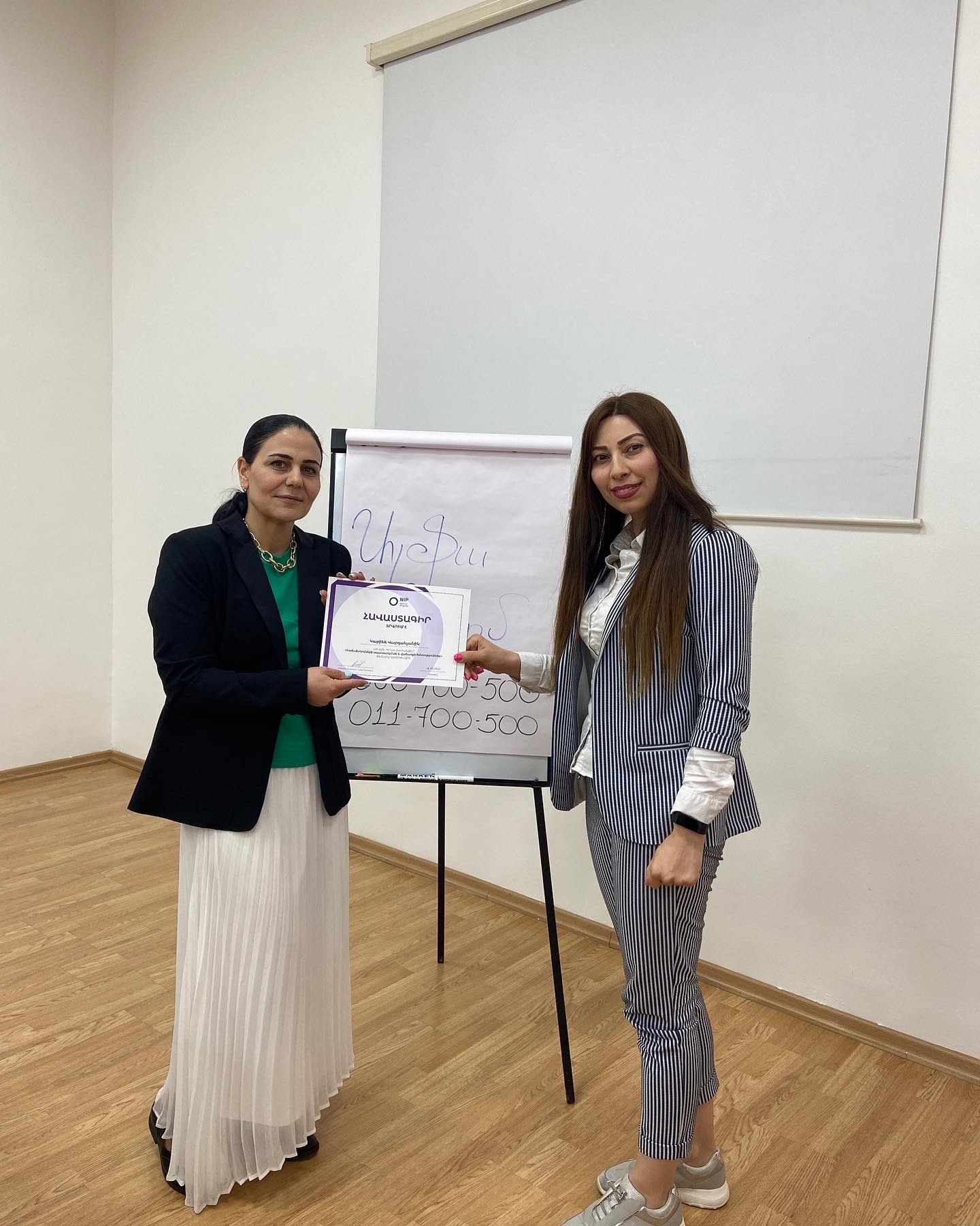 «Հաճախորդների հեռախոսային սպասարկում» դասընթաց — Լուսանկար 2 / 8
