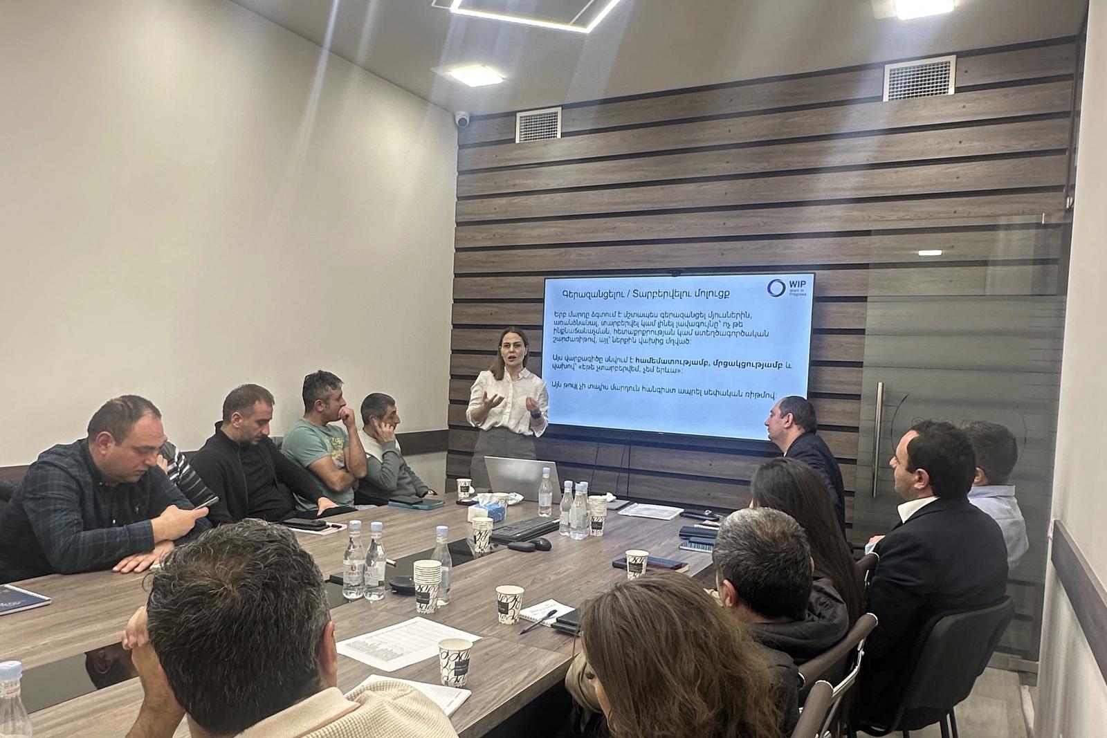 KPI համակարգերի արդյունավետության գնահատման և խորհրդատվության ծրագիր — Լուսանկար 2 / 8