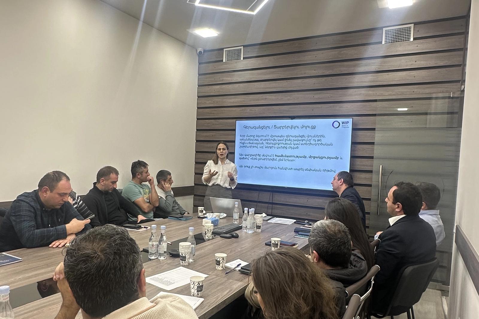 KPI համակարգերի արդյունավետության գնահատման և խորհրդատվության ծրագիր — Լուսանկար 2 / 8