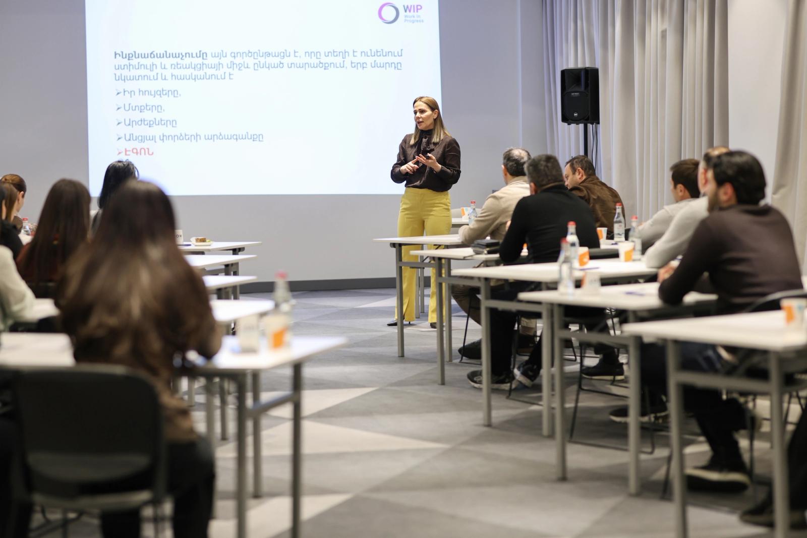 “Leading Without Ego” seminar — Photo 5 / 10