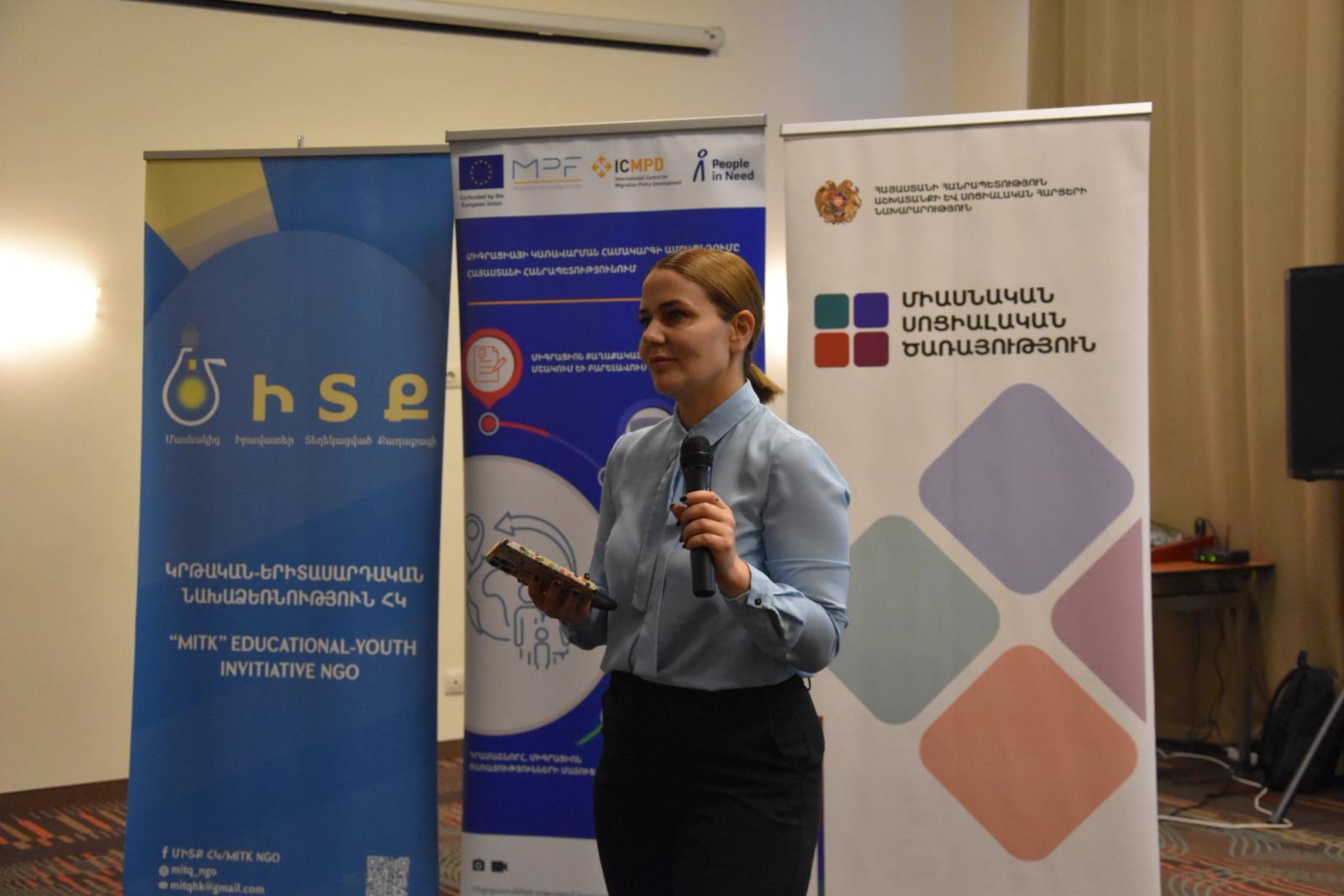 Course on improving relations with employers — Photo 5 / 8