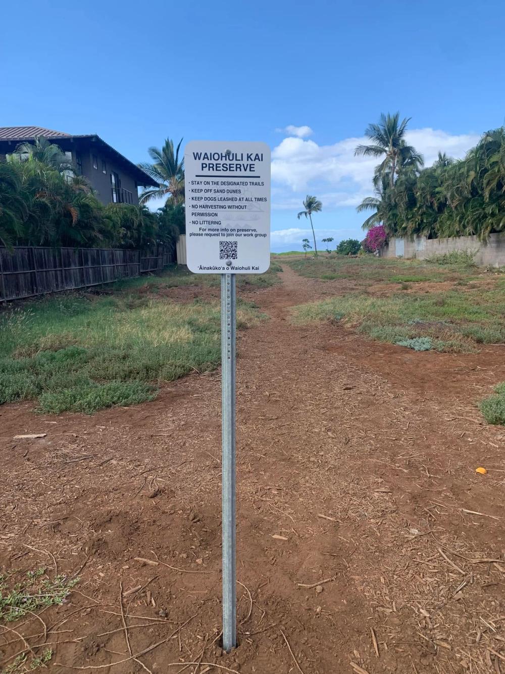 Waiohuli Kai educational signage