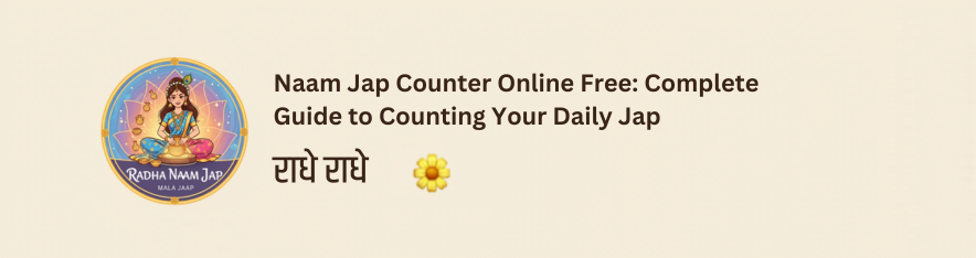 Naam Jap Counter Online Free: Complete Guide to Counting Your Daily Jap