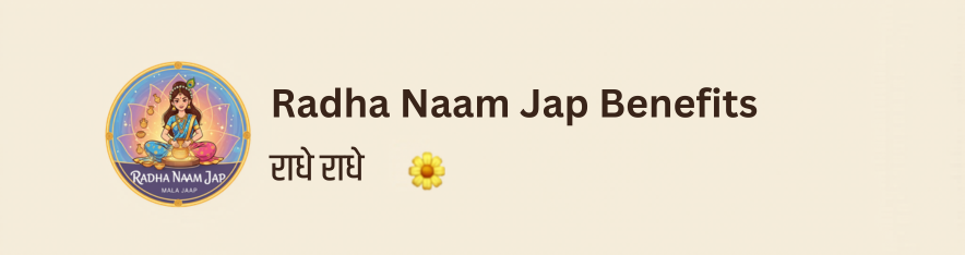 Peaceful person meditating with calm expression representing the mental stillness from daily Radha naam jap practice Devoted bhakt sitting in deep meditation representing years of consistent Radha naam jap sadhana reaching 1 crore