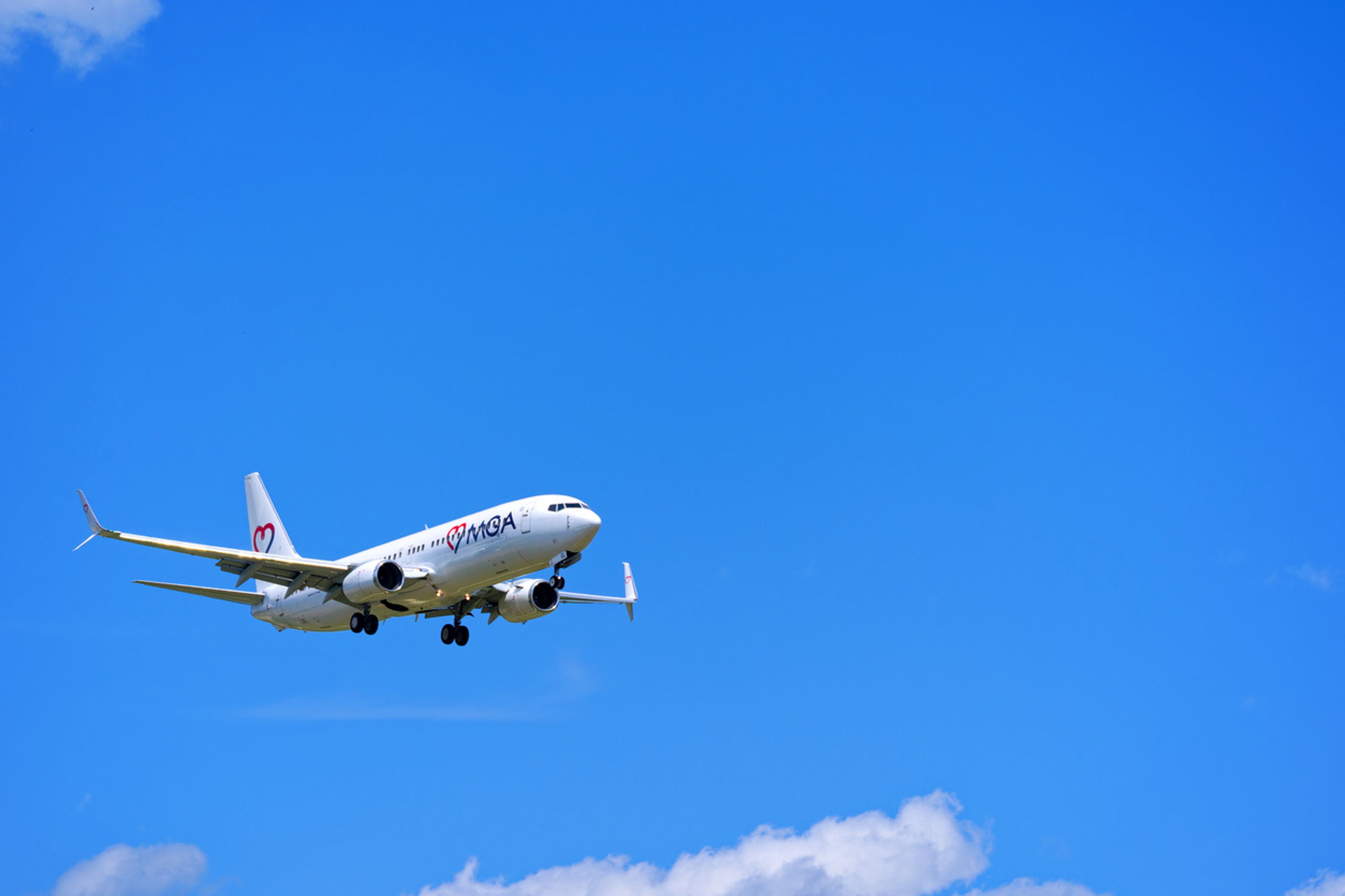 Mavi Gök Airlines Erfahrungen 2025 – ist die Airline gut? Unser Testbericht