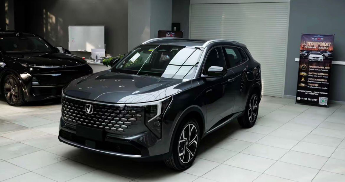 BYD Changan Cc55plus