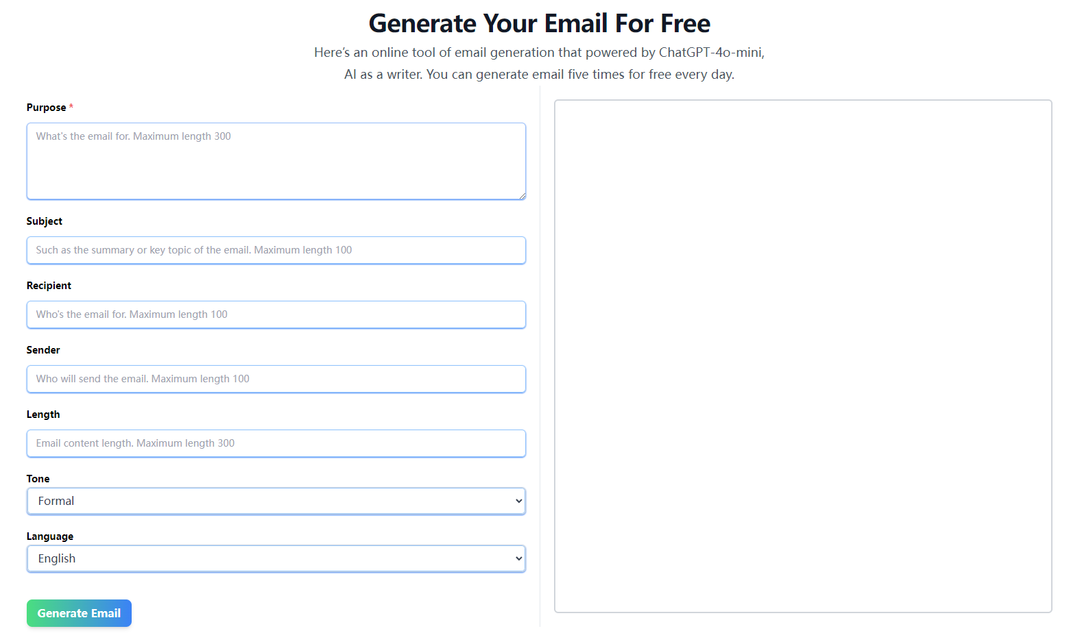 AI 免费电子邮件生成器