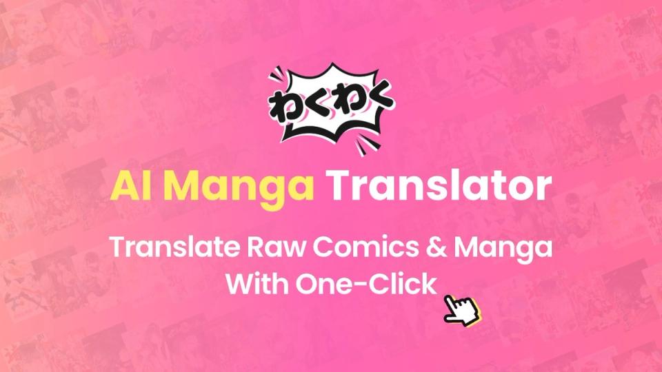 AI Manga Translator