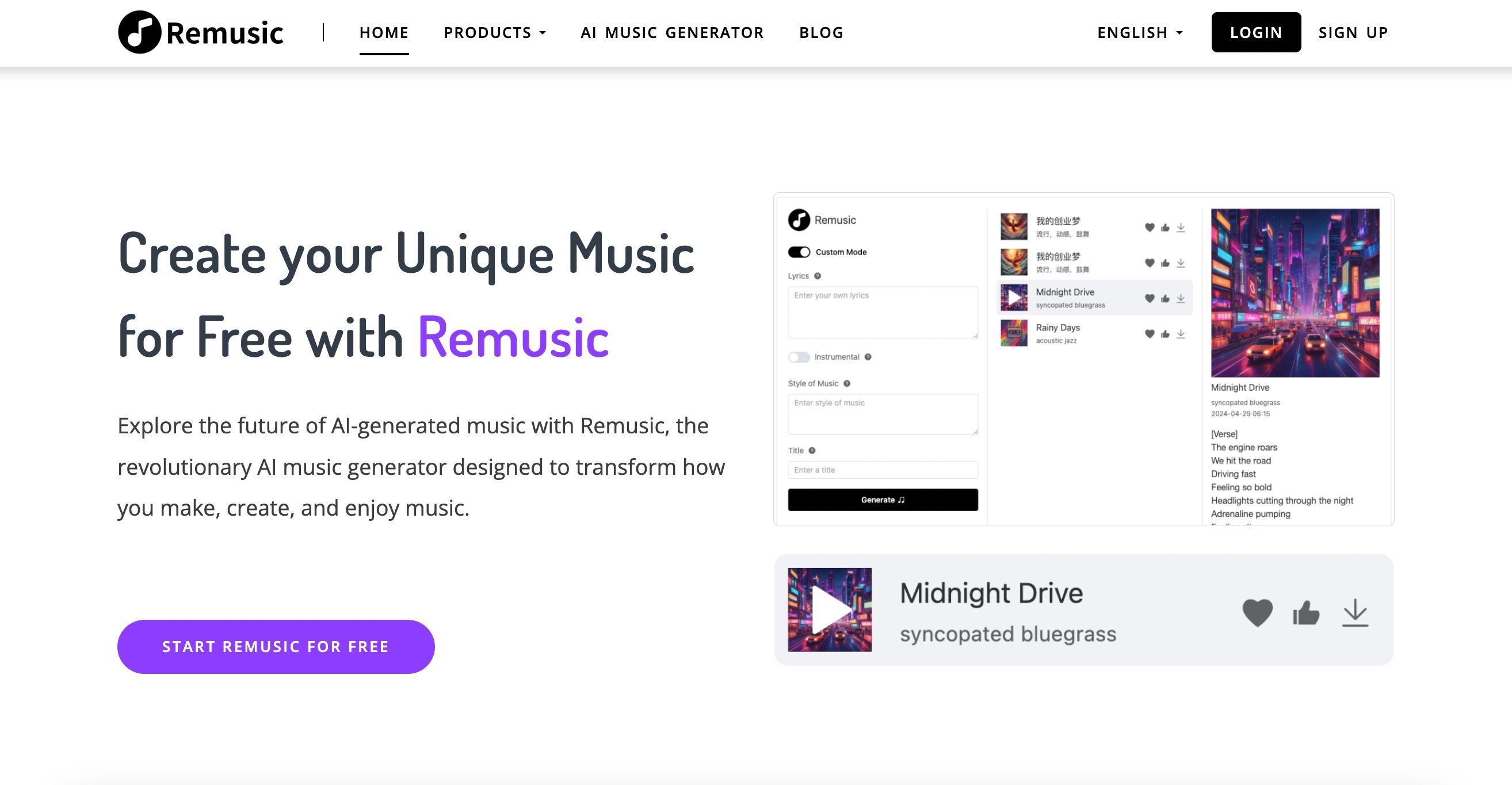 AI Music Generator - Remusic