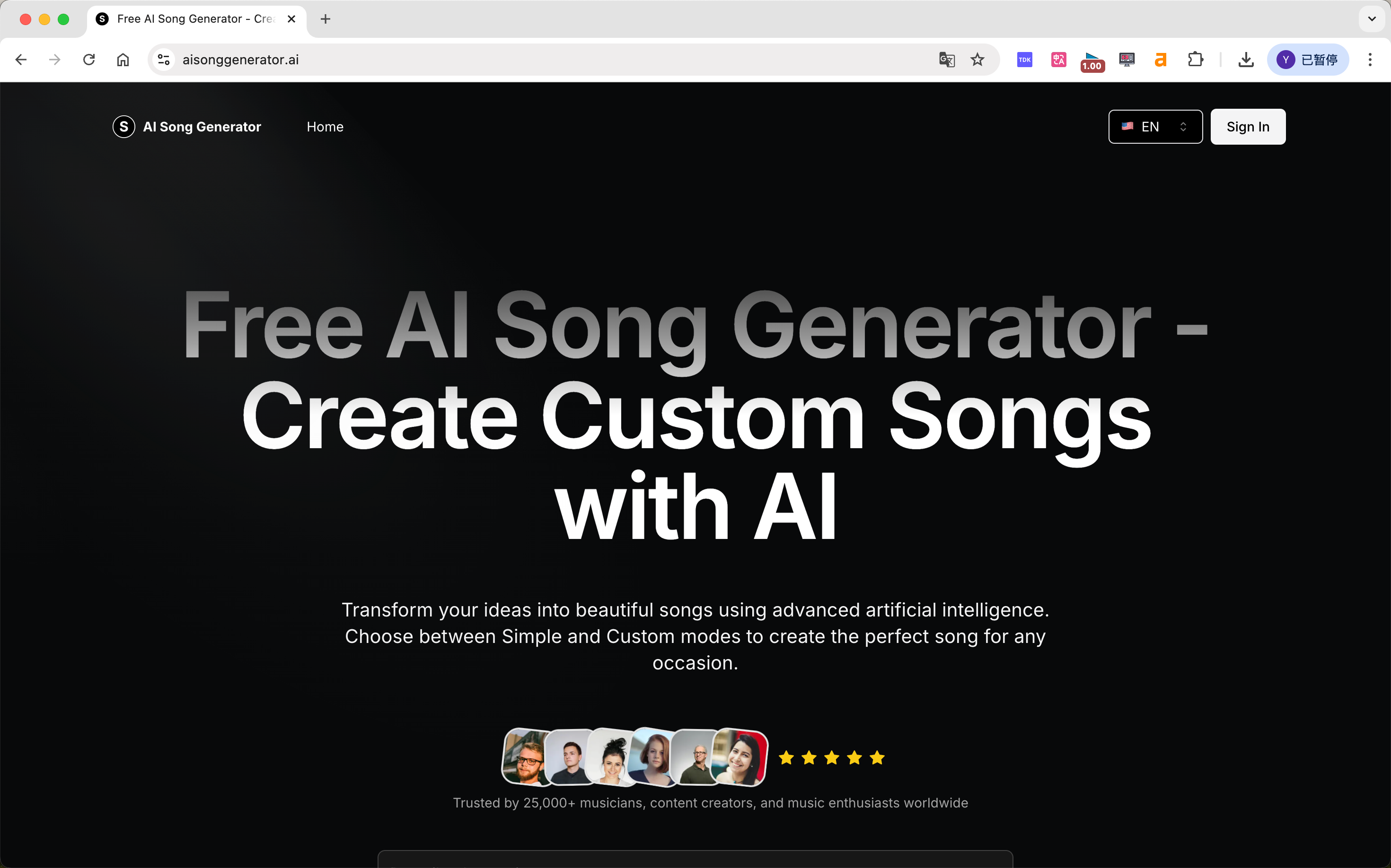 Free AI Song Generator