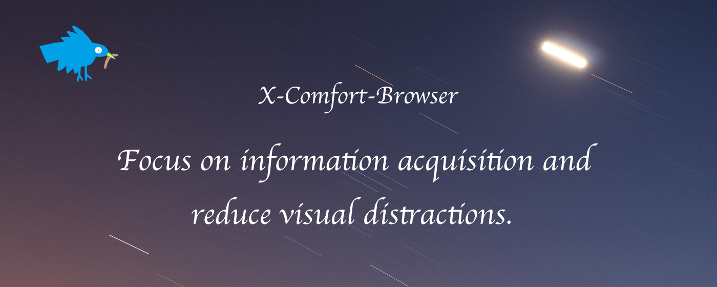 X-Comfort-Browser