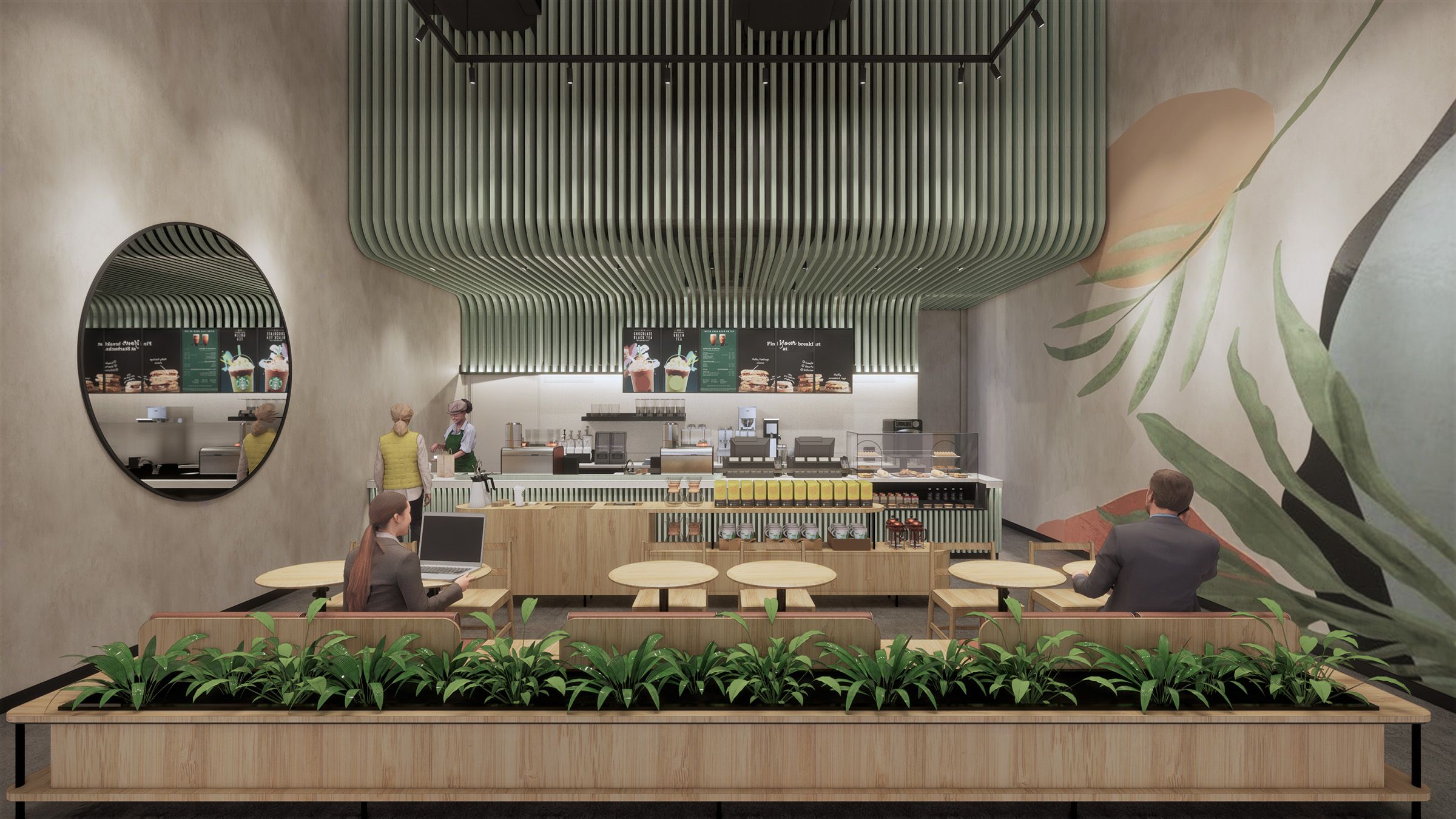 Store Design