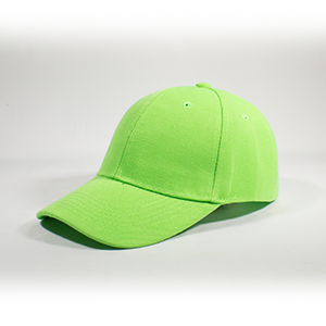 Gorra Acrilana Limón