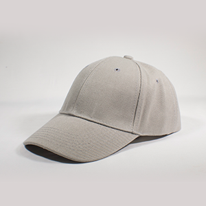 Gorra Acrilana Gris claro