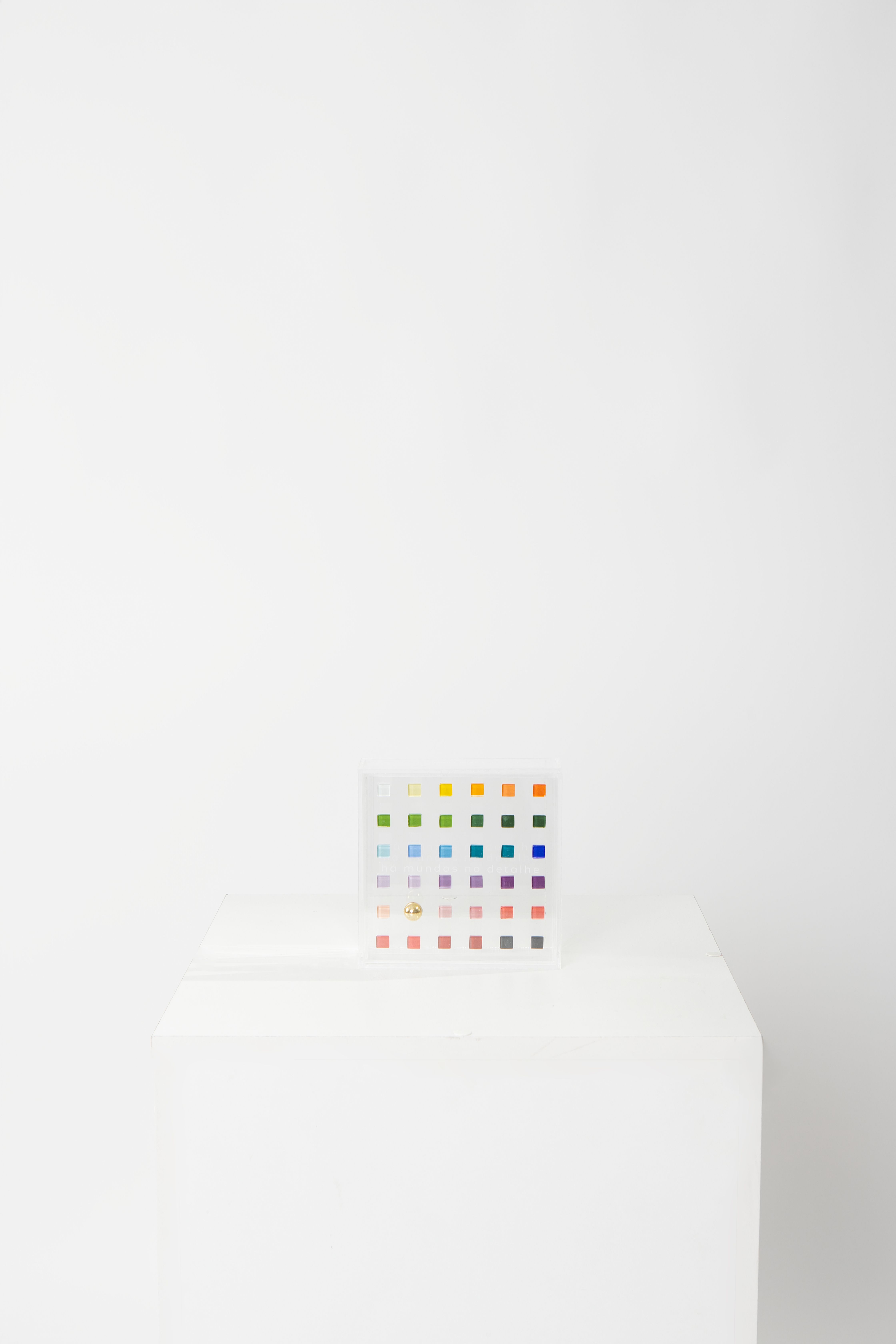 Há Mundos No Detalhe