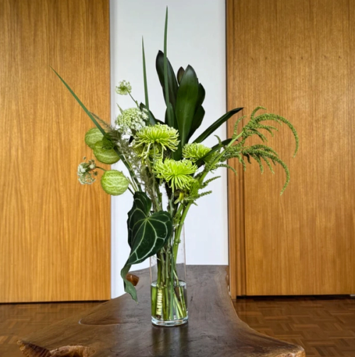 Arranjo Verde