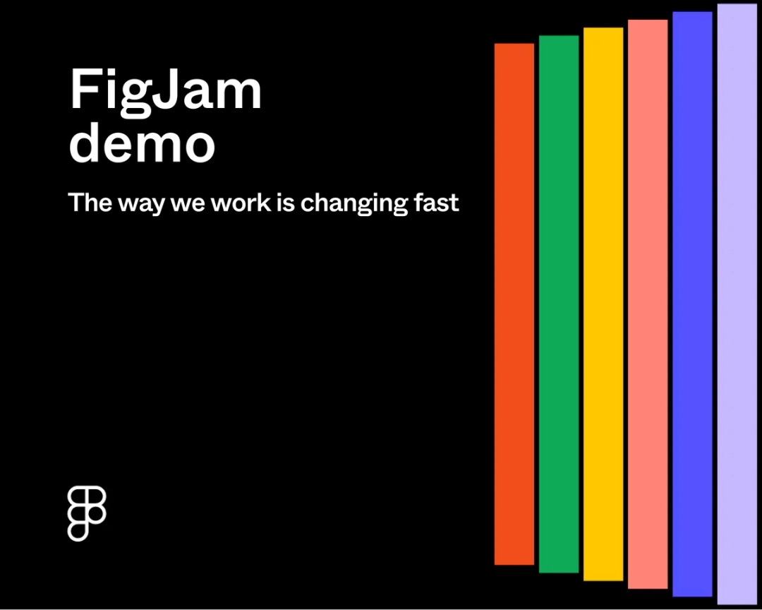See a demo of Figma