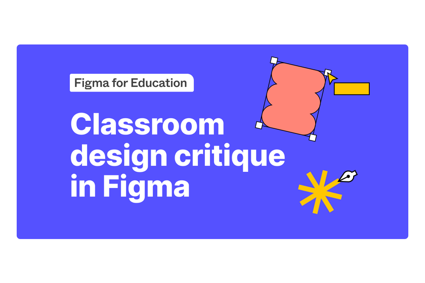 classroom design critique in figma