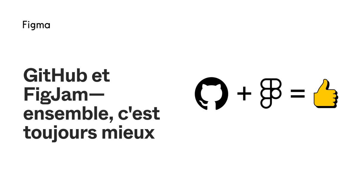 GitHub et FigJam