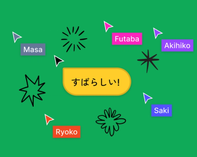 5人のチームメイトのカーソルが背景が緑の黒い星のイラスト上にカーソルを合わせており、黄色のカーソルチャットで「Looks great!」と示されている。