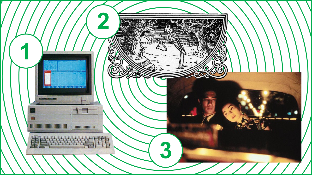 A collage shows 1. an old desktop computer 2. an illustration of the ant and grasshopper fable 3. a still from a Wong Kar Wai film