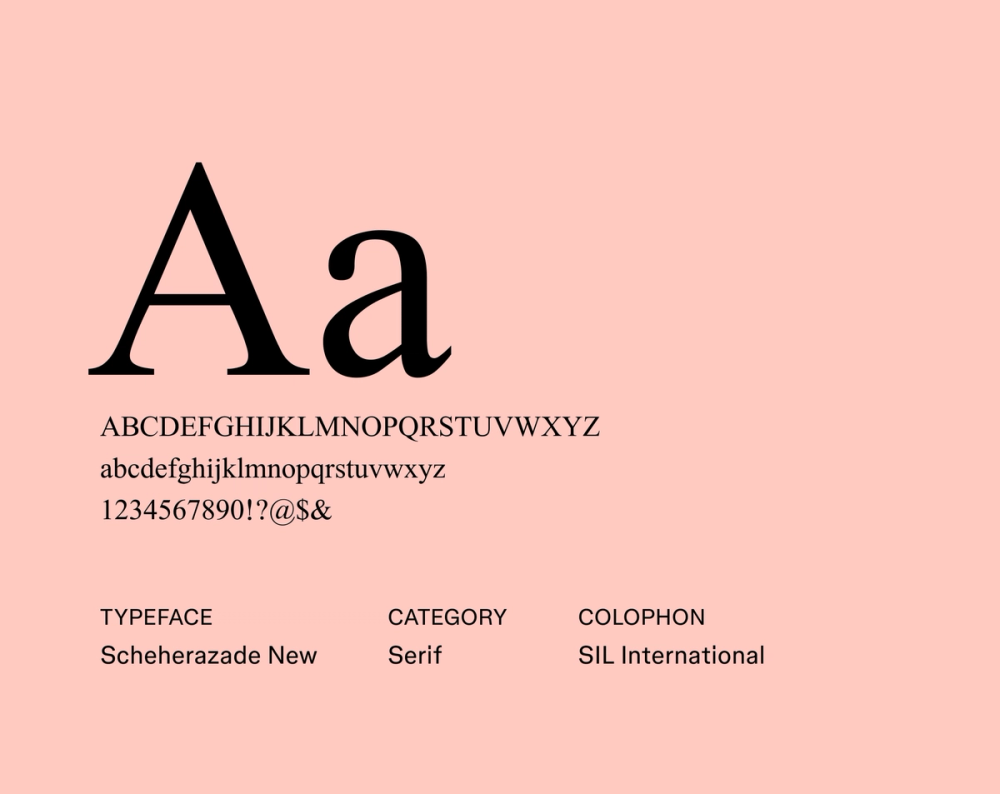 Scheherazade New – Beispiel für eine minimalistische Schriftart.