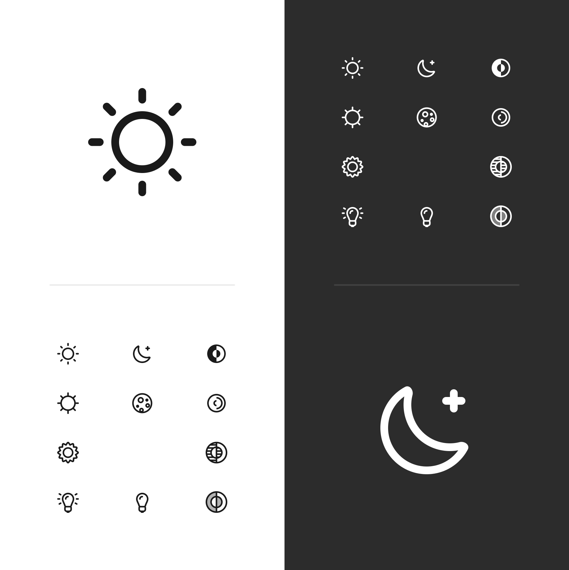 太陽、三日月、電球、地球など、いくつかのアイコンが白と黒の背景に配置されている。